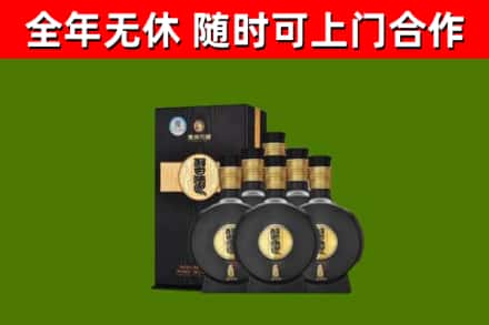 罗山县烟酒回收习酒1988.jpg