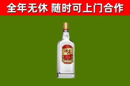 罗山县烟酒回收尖庄酒.jpg